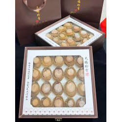 特級糖心乾鮑｜20 頭規格 500g 木質精裝禮盒