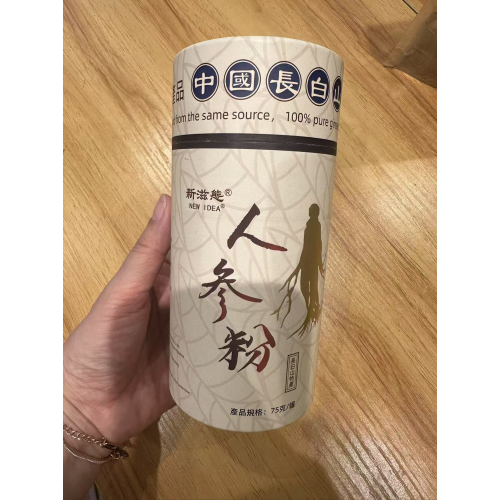 長白山林下參人參粉 75g 罐裝 純粉無添加