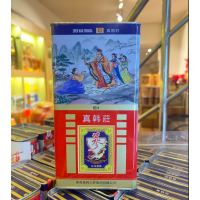 真韓莊 150g 高麗參切片
