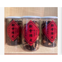 75 克罐裝出口級新會陳皮茶（2 兩裝）
