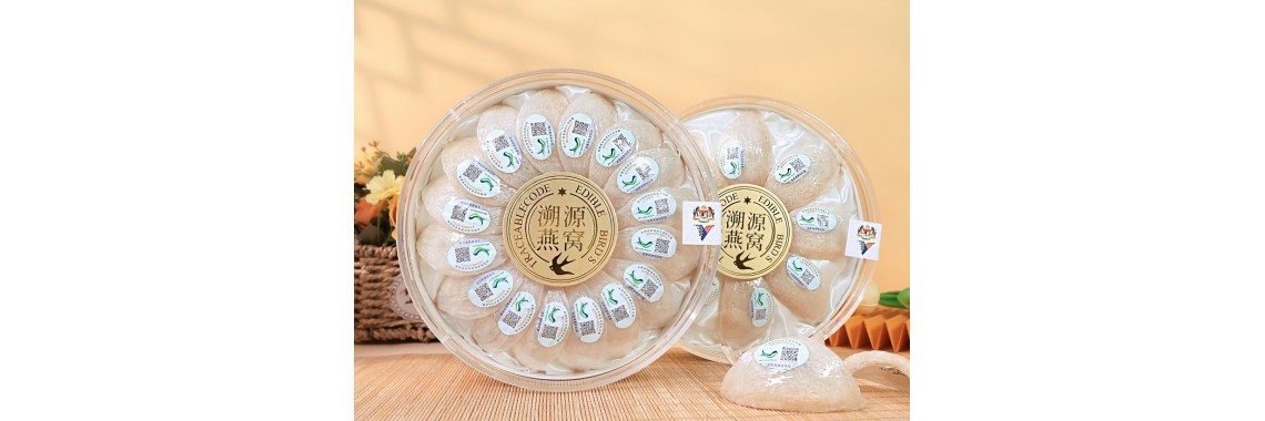 天然燕窩